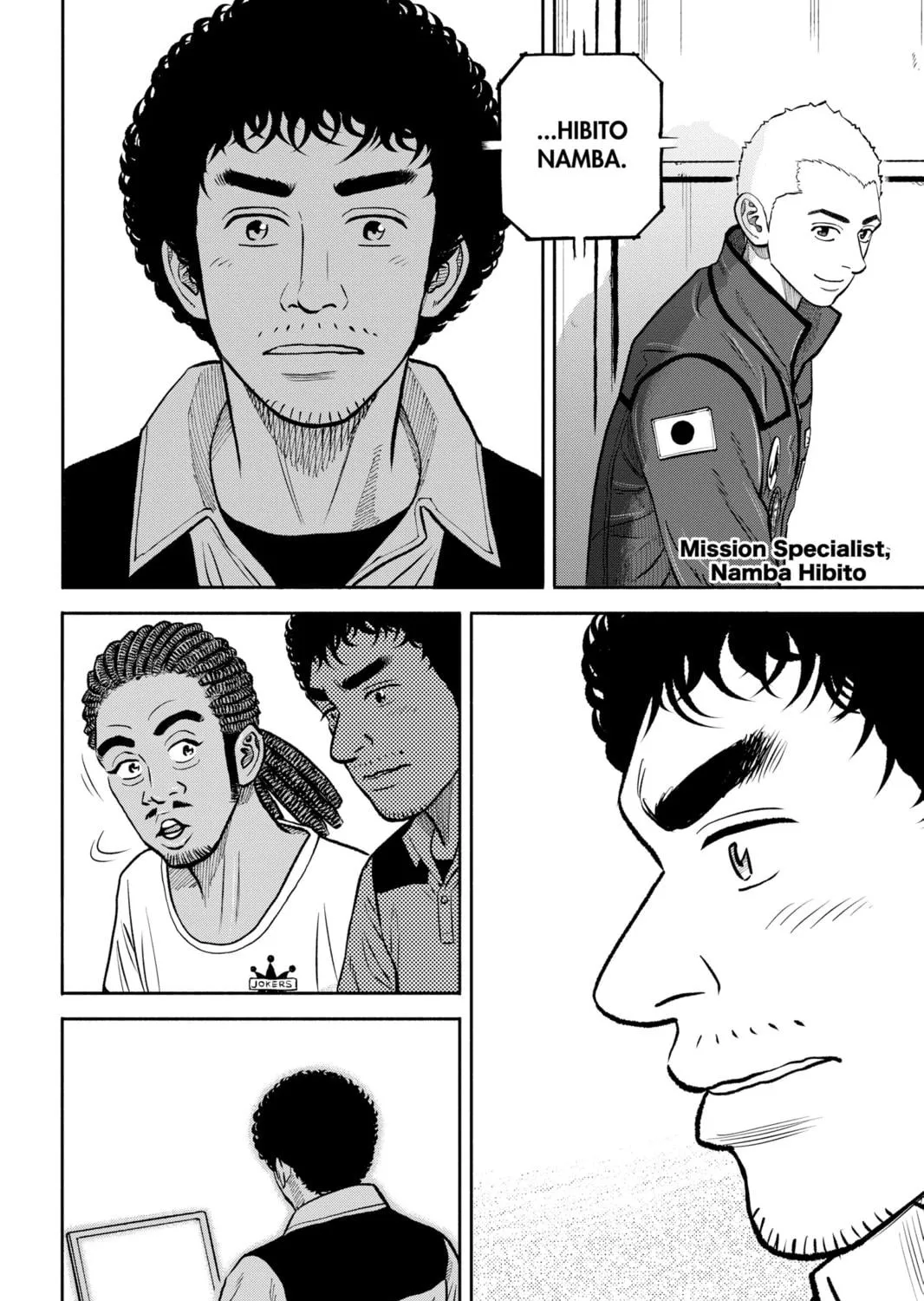 Read Space Brothers chapter 341 image 34 on Lezhin