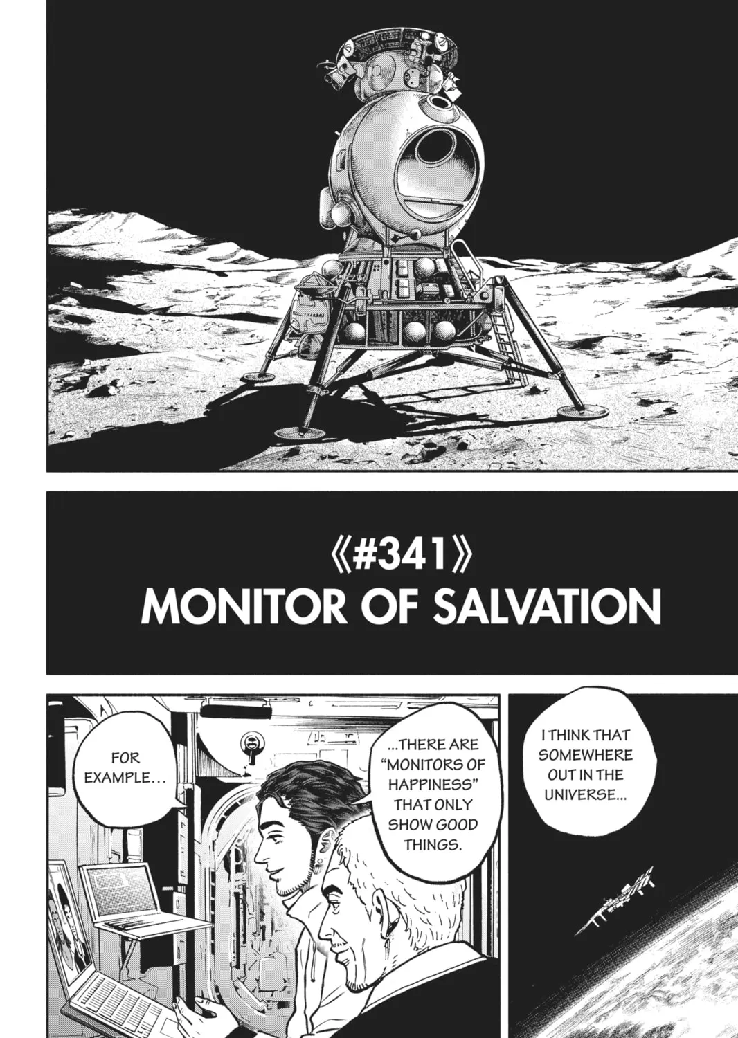 Read Space Brothers chapter 341 image 6 on Lezhin