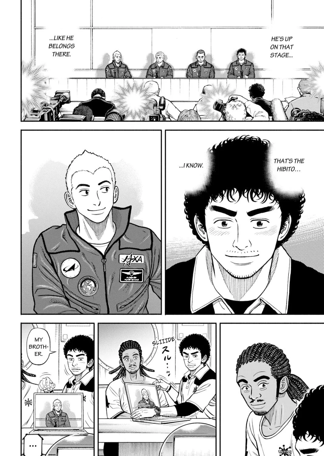Read Space Brothers chapter 342 image 10 on Lezhin