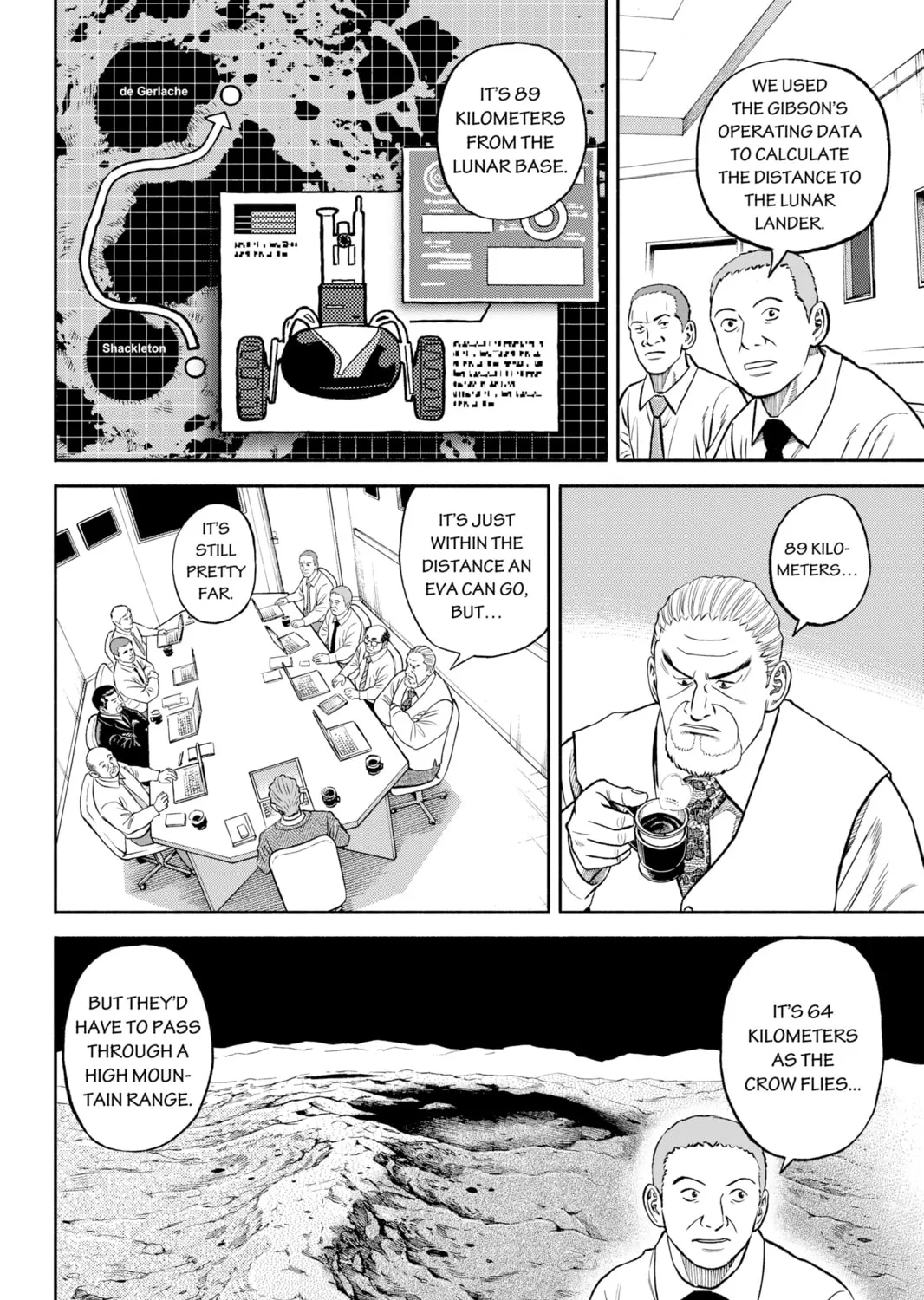 Read Space Brothers chapter 342 image 14 on Lezhin