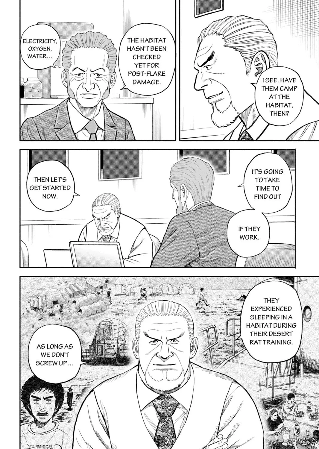 Read Space Brothers chapter 342 image 18 on Lezhin