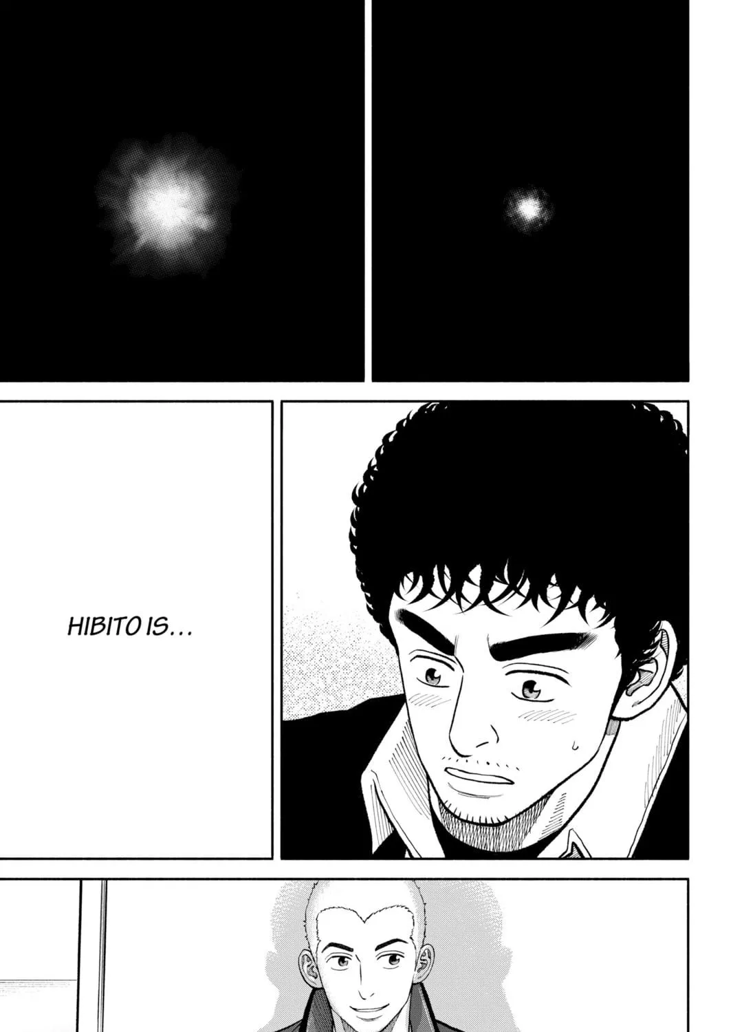 Read Space Brothers chapter 342 image 4 on Lezhin