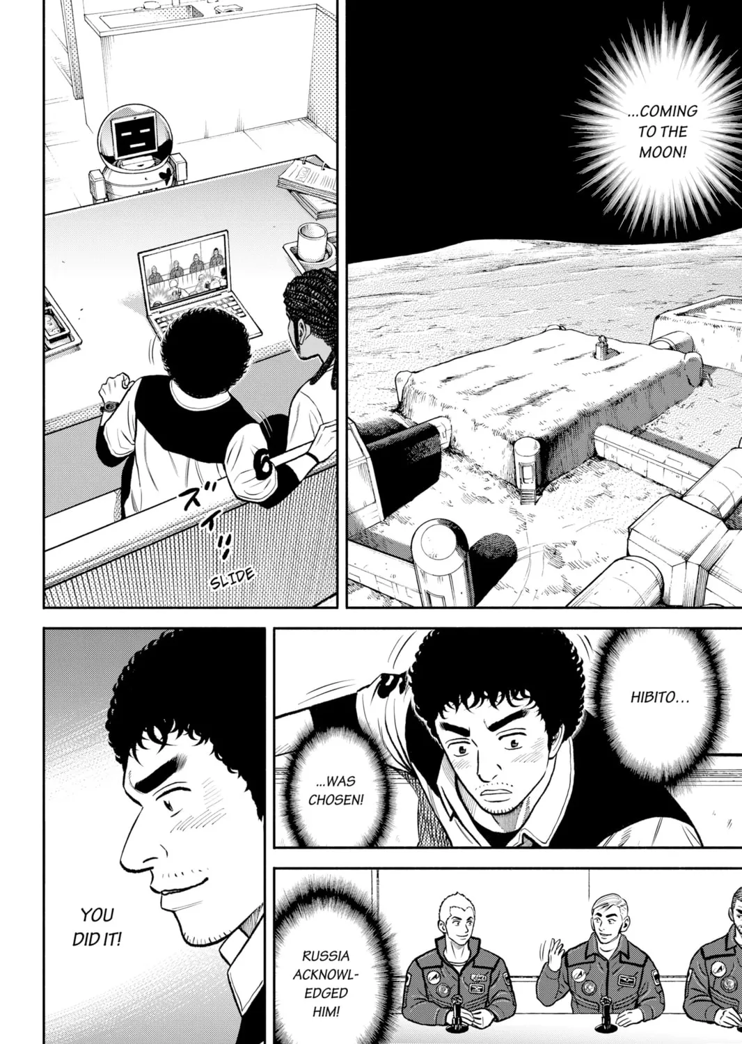 Read Space Brothers chapter 342 image 6 on Lezhin