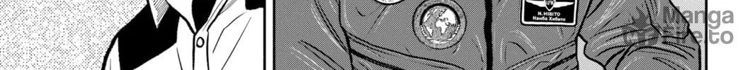 Read Space Brothers chapter 342 image 9 on Lezhin
