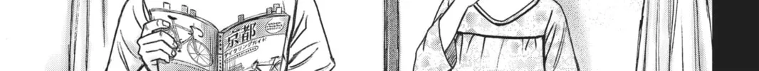 Read Space Brothers chapter 343 image 1 on Lezhin