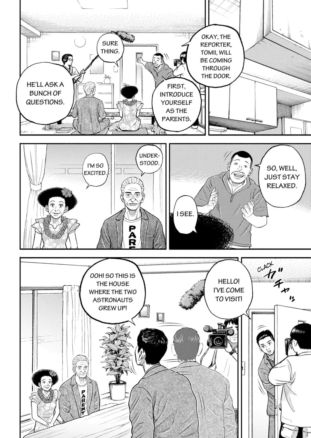 Read Space Brothers chapter 343 image 10 on Lezhin