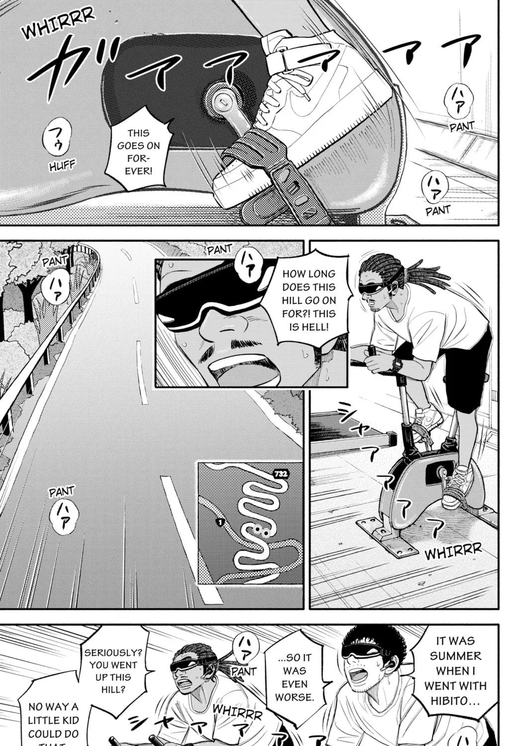 Read Space Brothers chapter 343 image 16 on Lezhin