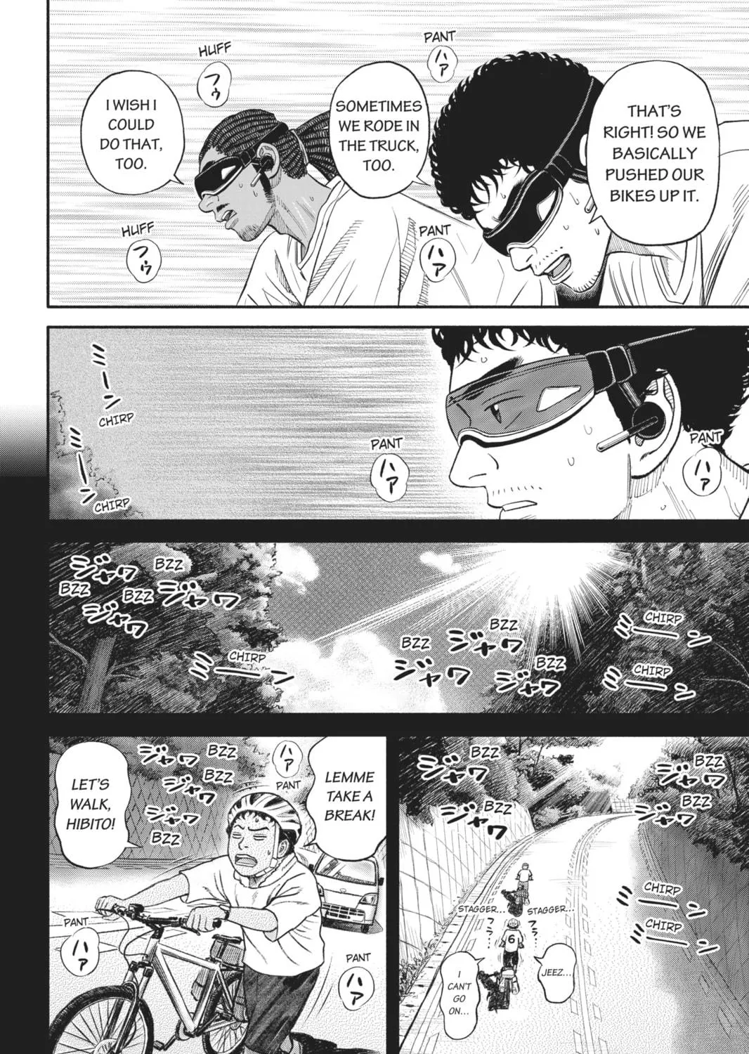 Read Space Brothers chapter 343 image 18 on Lezhin