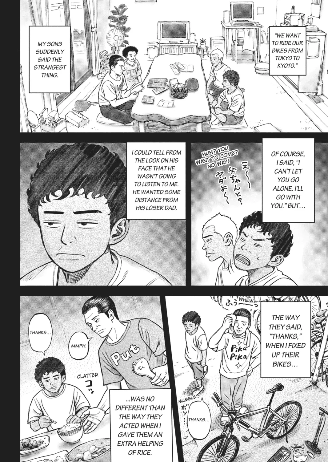 Read Space Brothers chapter 343 image 2 on Lezhin