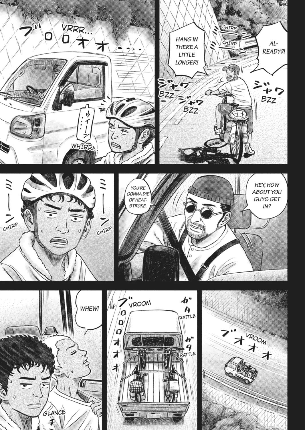 Read Space Brothers chapter 343 image 20 on Lezhin