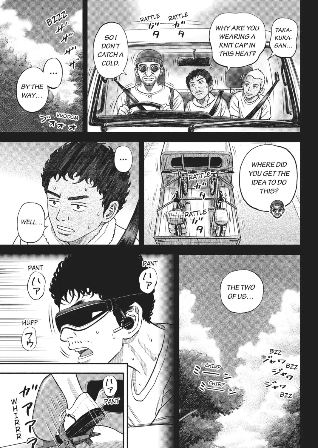 Read Space Brothers chapter 343 image 24 on Lezhin
