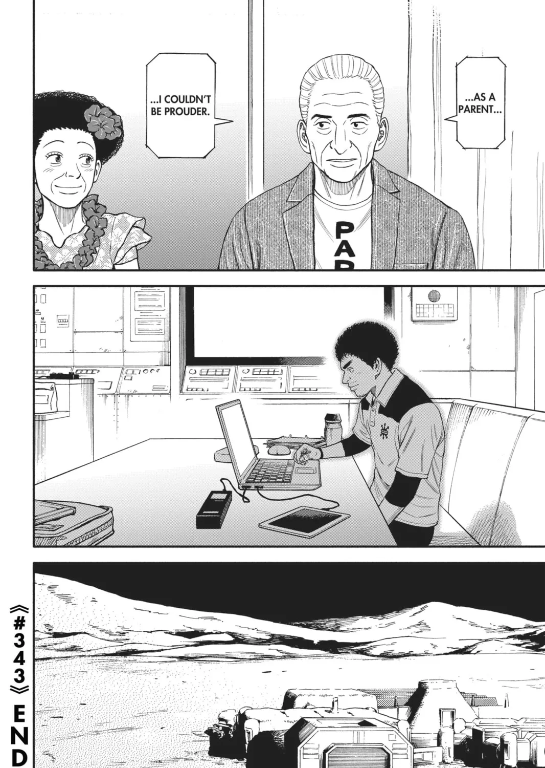 Read Space Brothers chapter 343 image 42 on Lezhin