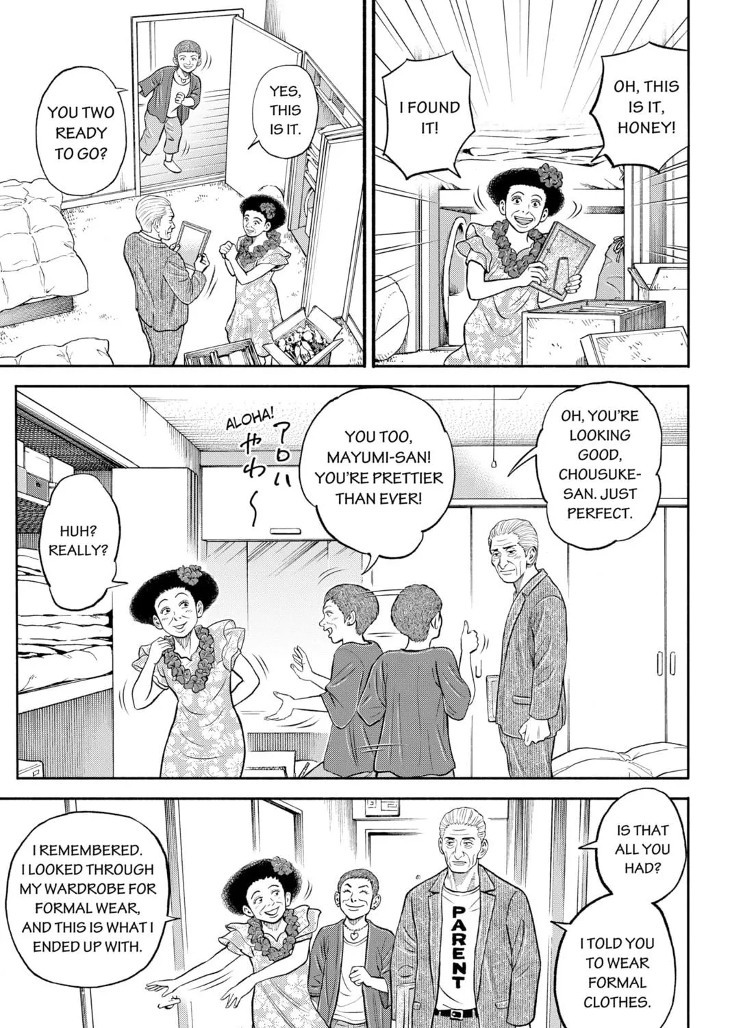 Read Space Brothers chapter 343 image 8 on Lezhin
