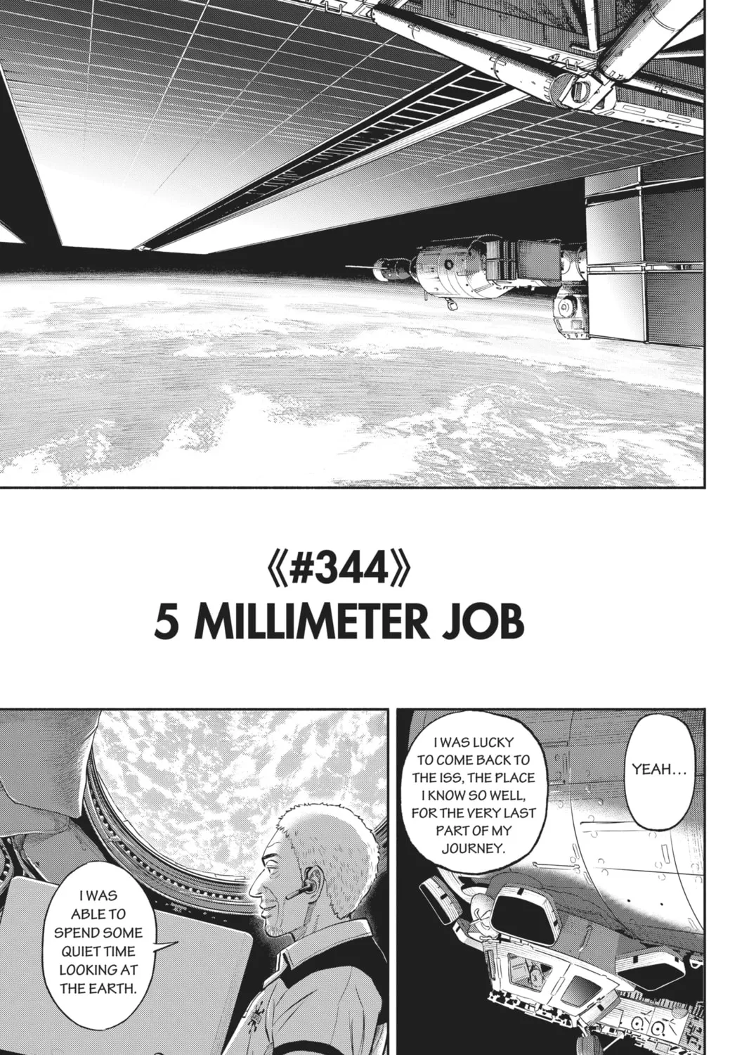 Read Space Brothers chapter 344 image 0 on Lezhin