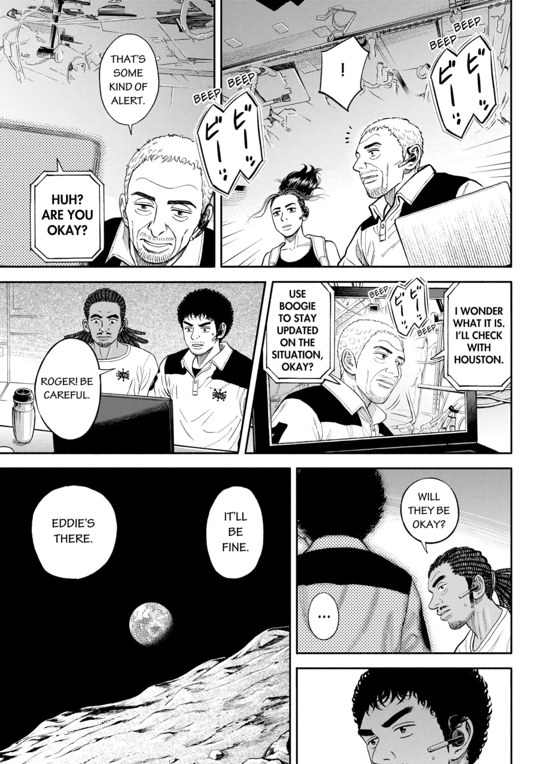 Read Space Brothers chapter 344 image 12 on Lezhin