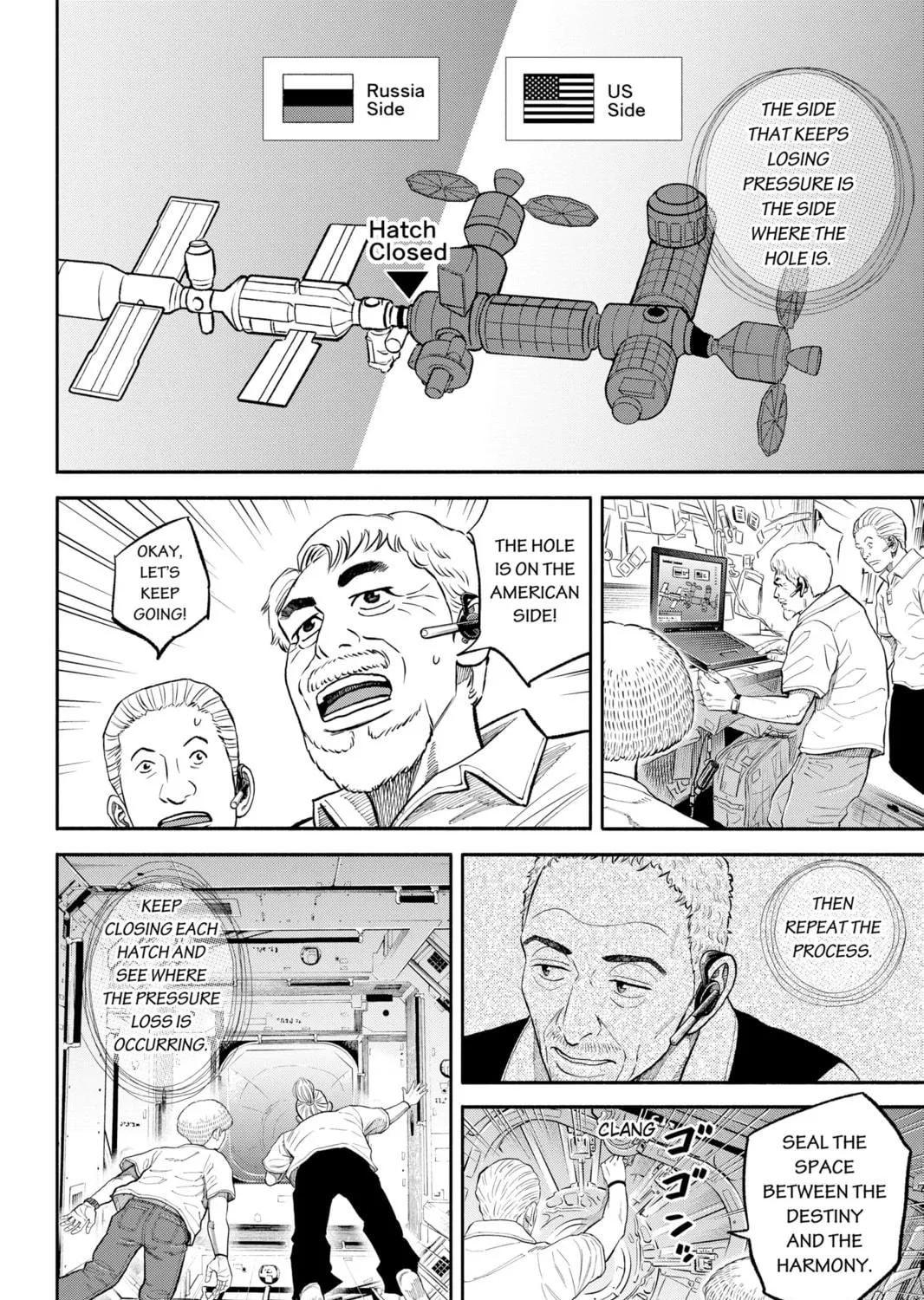 Read Space Brothers chapter 344 image 18 on Lezhin