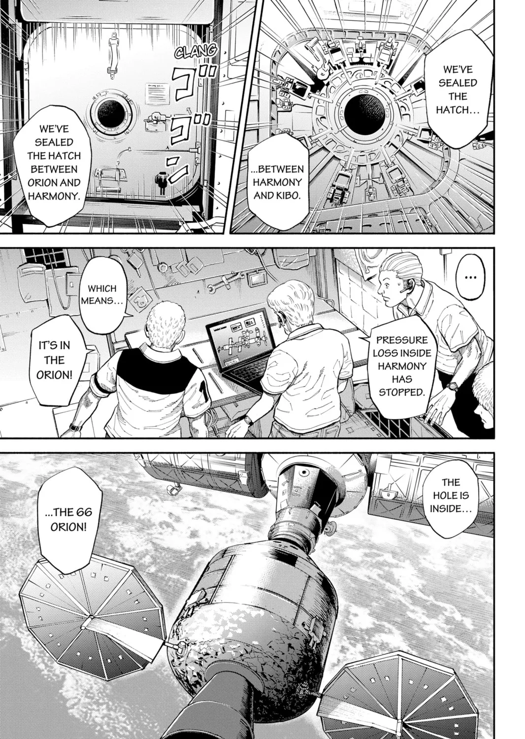Read Space Brothers chapter 344 image 20 on Lezhin