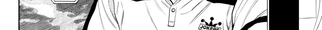 Read Space Brothers chapter 344 image 3 on Lezhin
