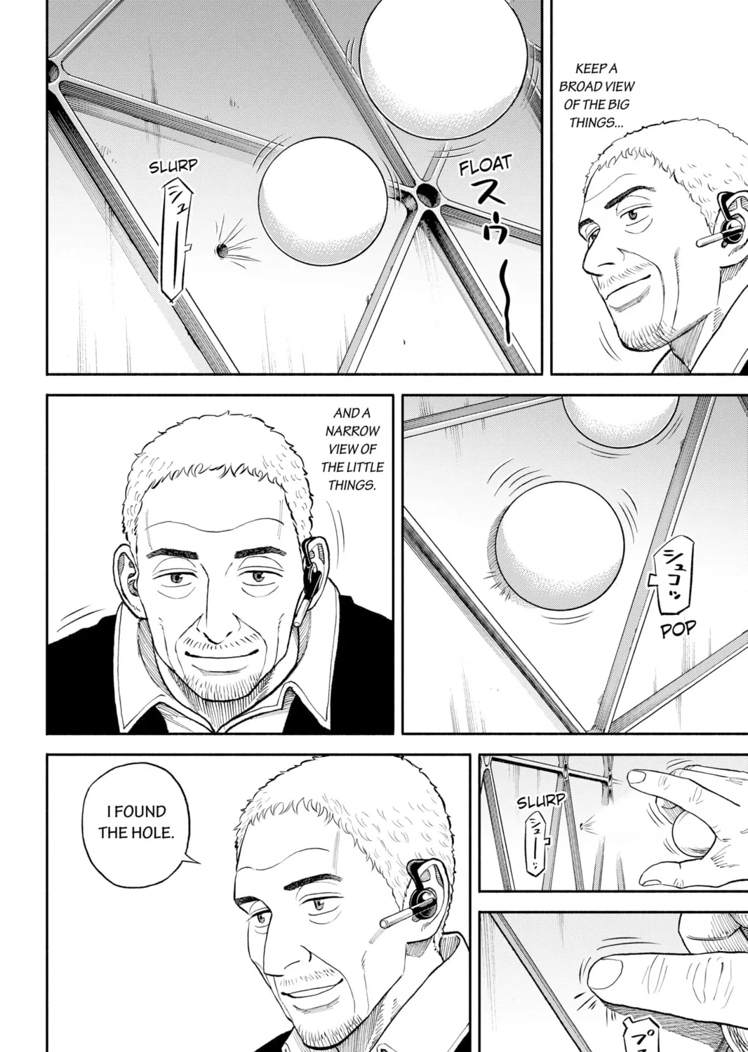 Read Space Brothers chapter 344 image 30 on Lezhin