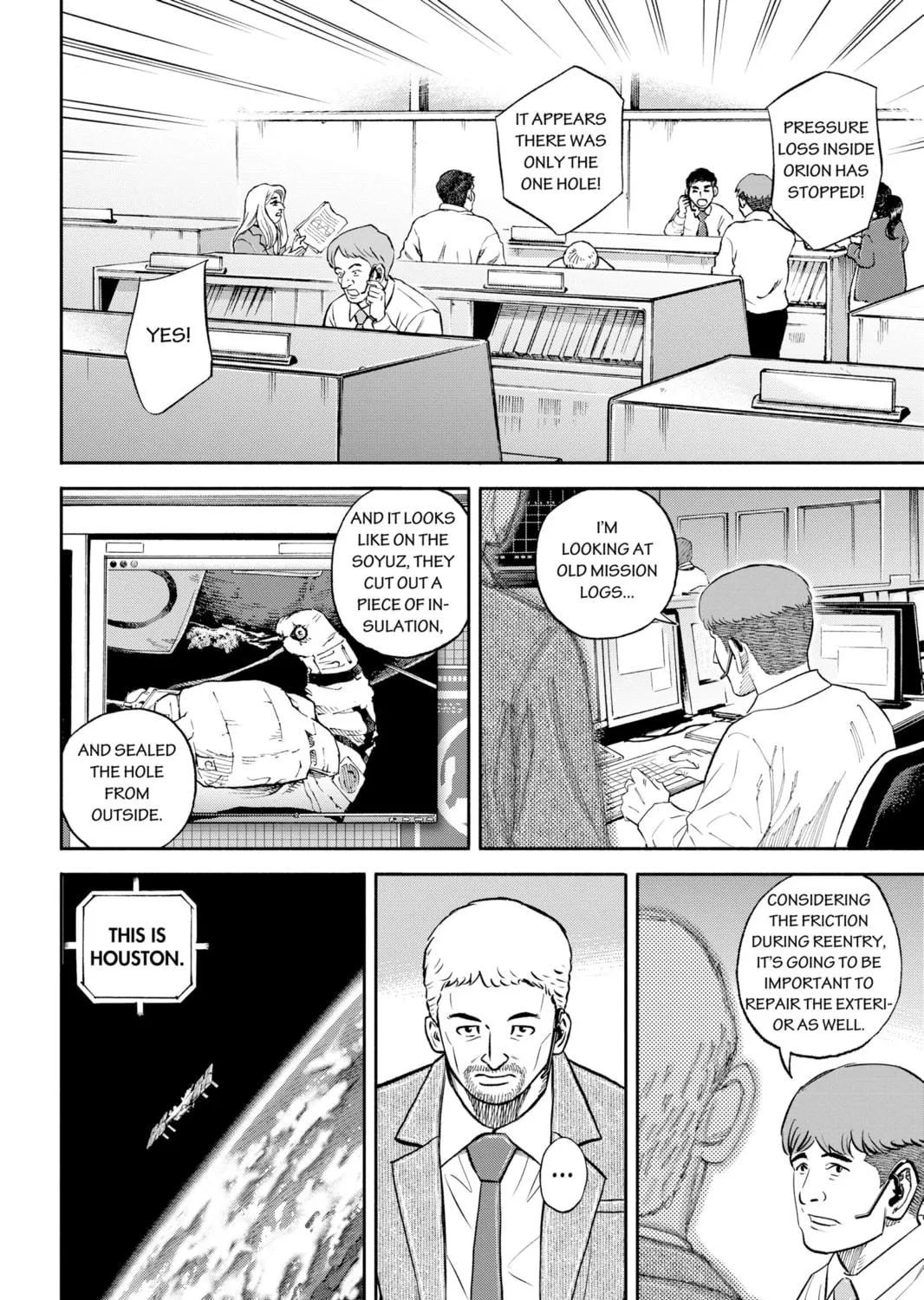 Read Space Brothers chapter 344 image 34 on Lezhin