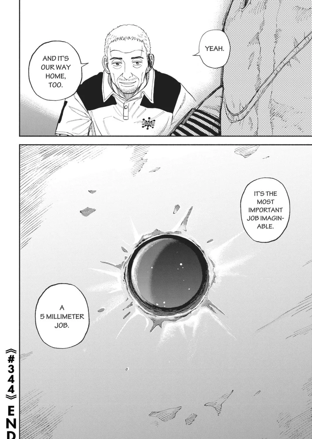 Read Space Brothers chapter 344 image 38 on Lezhin