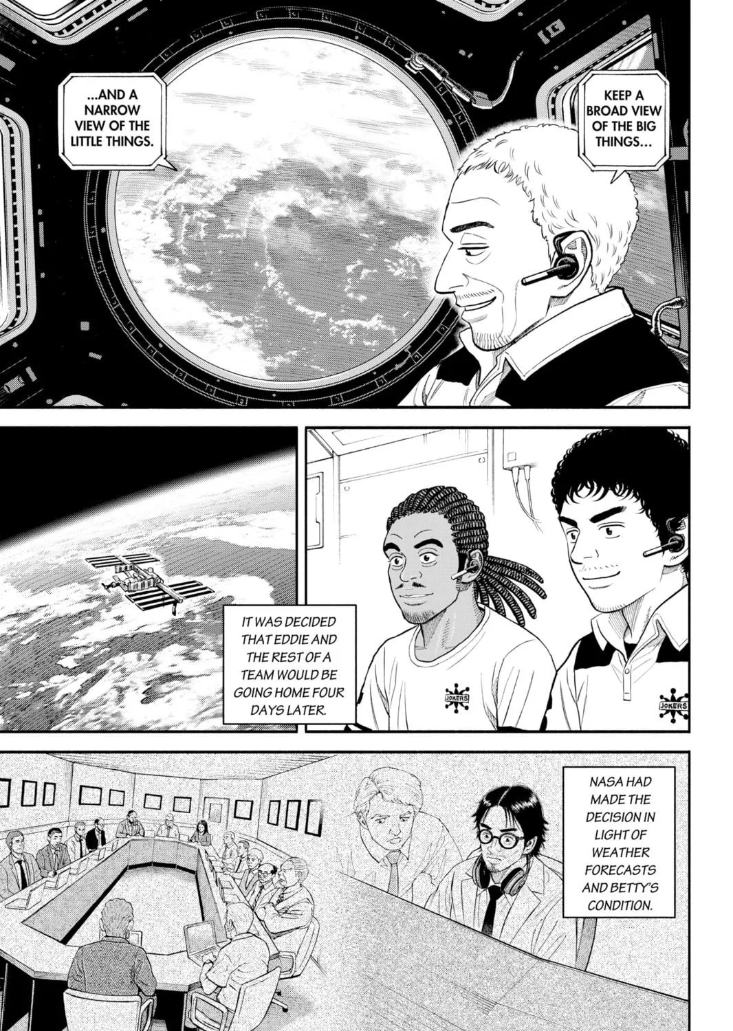 Read Space Brothers chapter 344 image 4 on Lezhin