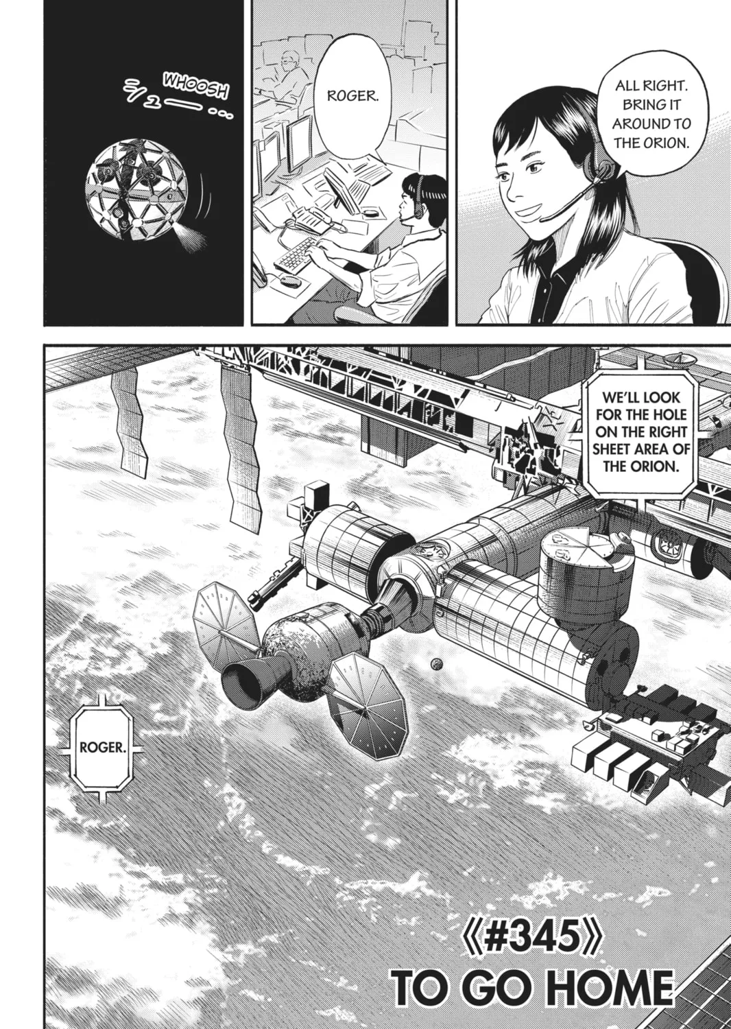 Read Space Brothers chapter 345 image 2 on Lezhin