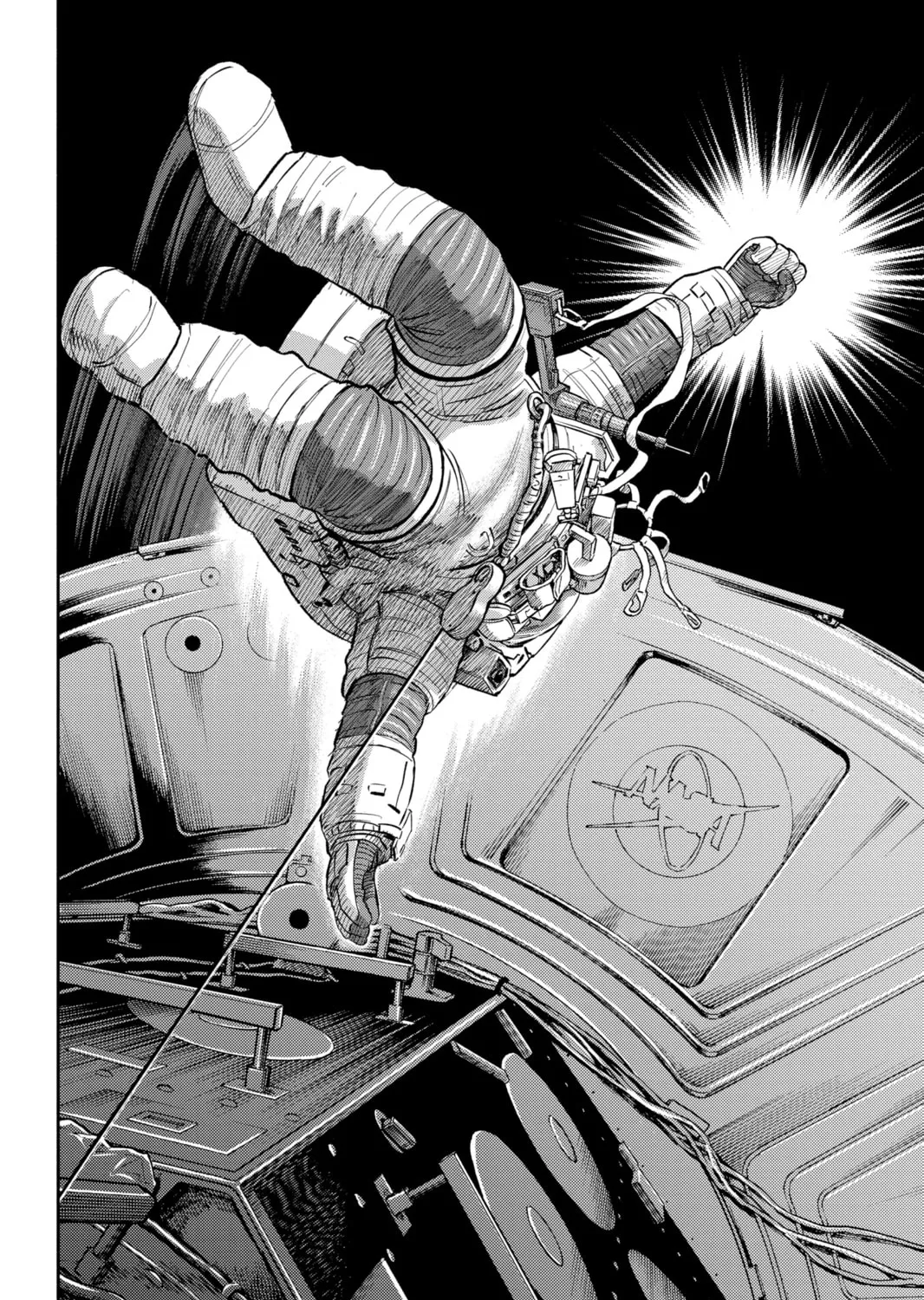Read Space Brothers chapter 345 image 26 on Lezhin