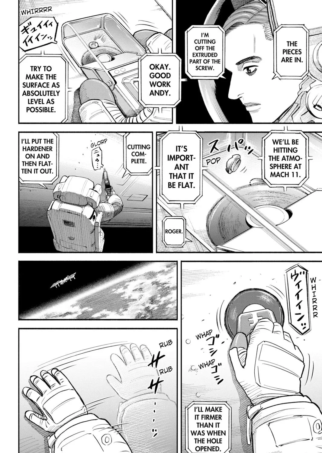 Read Space Brothers chapter 345 image 34 on Lezhin