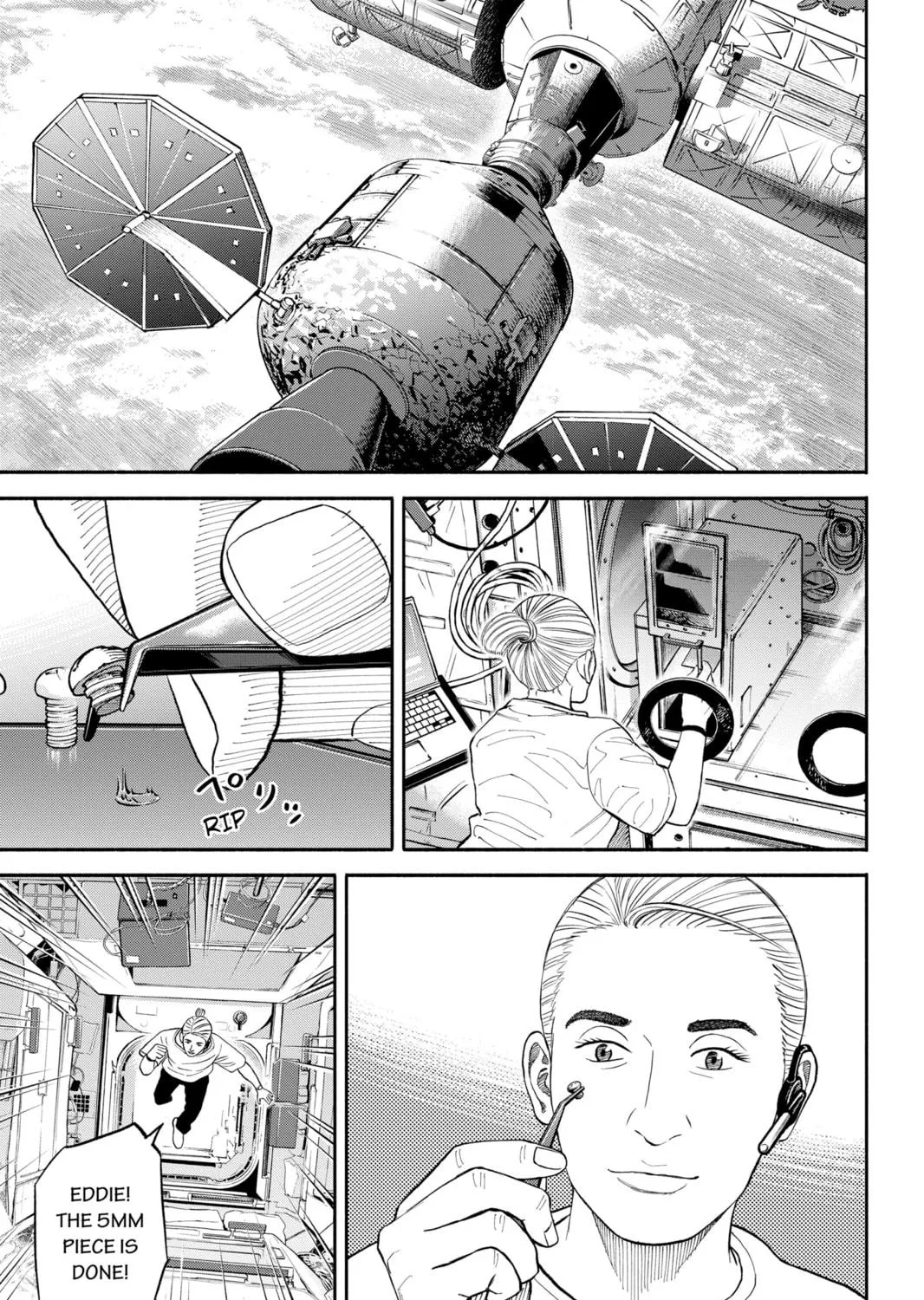 Read Space Brothers chapter 345 image 4 on Lezhin