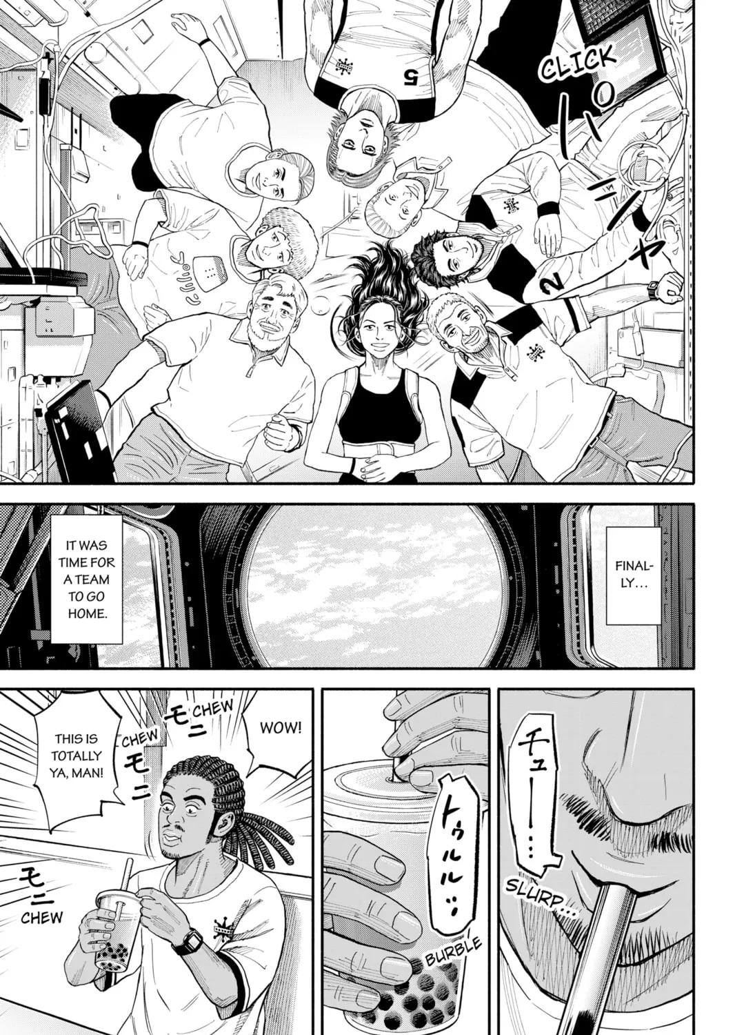 Read Space Brothers chapter 346 image 20 on Lezhin