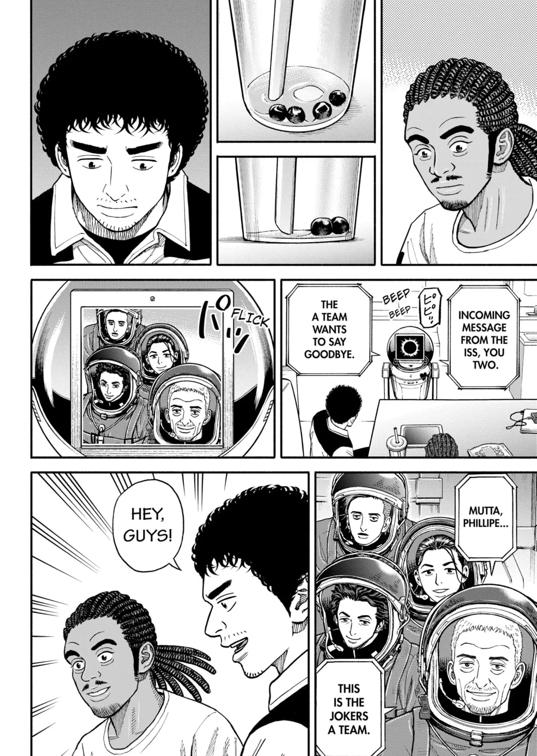 Read Space Brothers chapter 346 image 26 on Lezhin