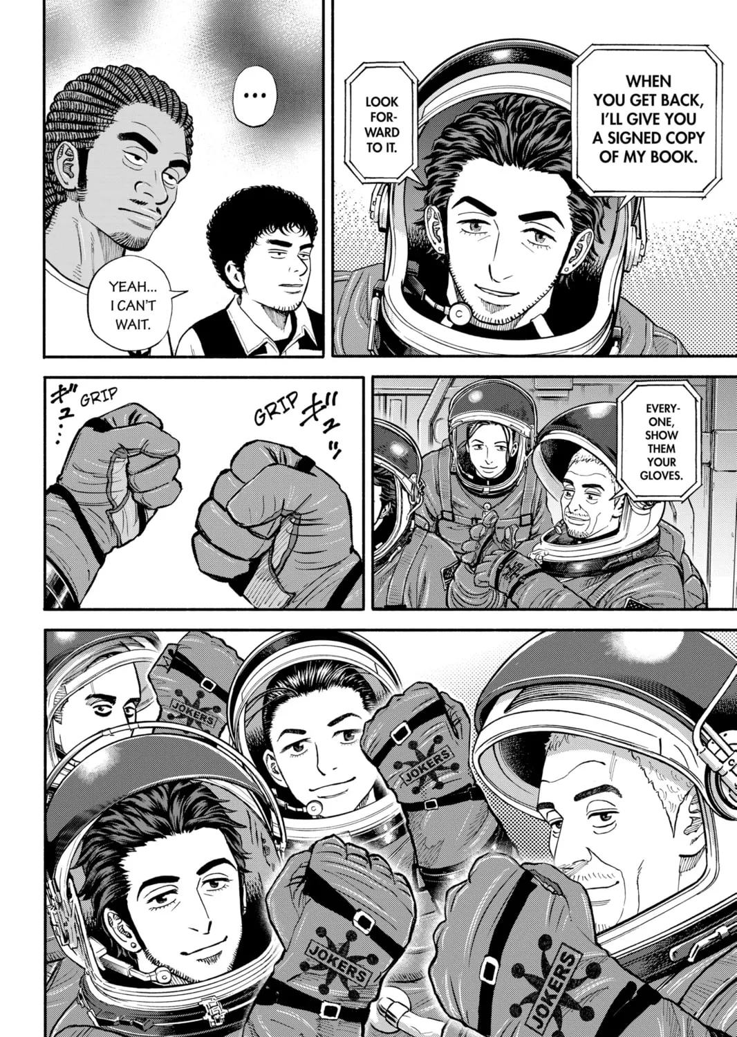 Read Space Brothers chapter 346 image 30 on Lezhin