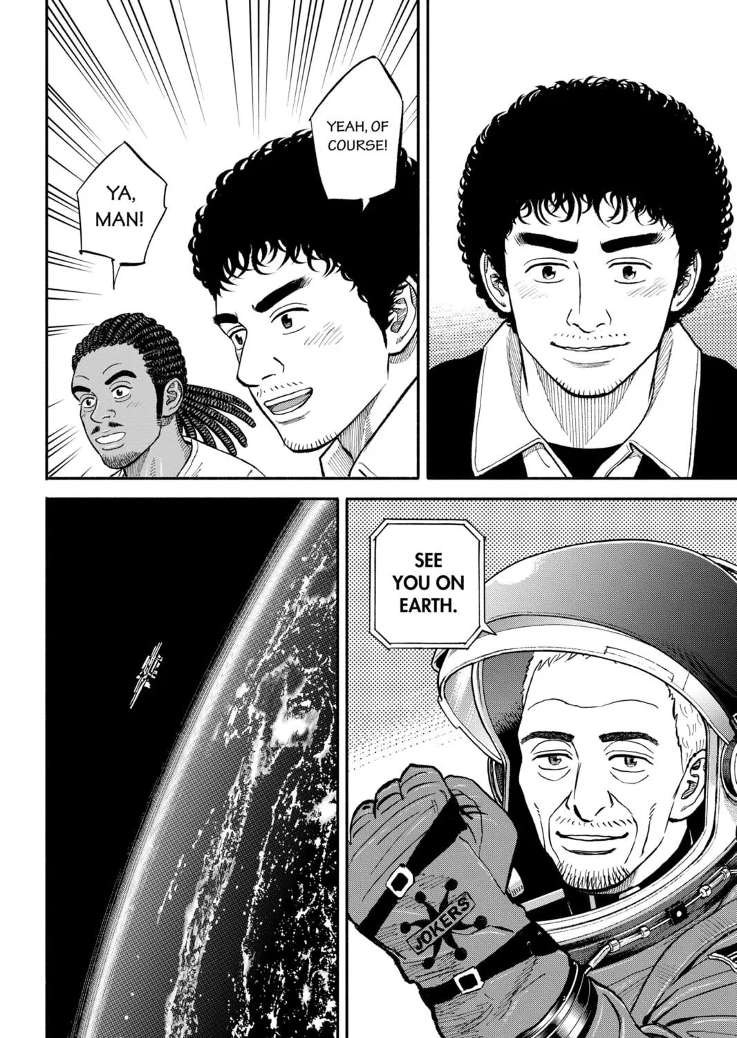 Read Space Brothers chapter 346 image 34 on Lezhin