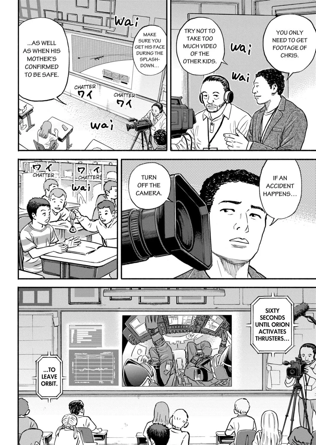 Read Space Brothers chapter 347 image 10 on Lezhin