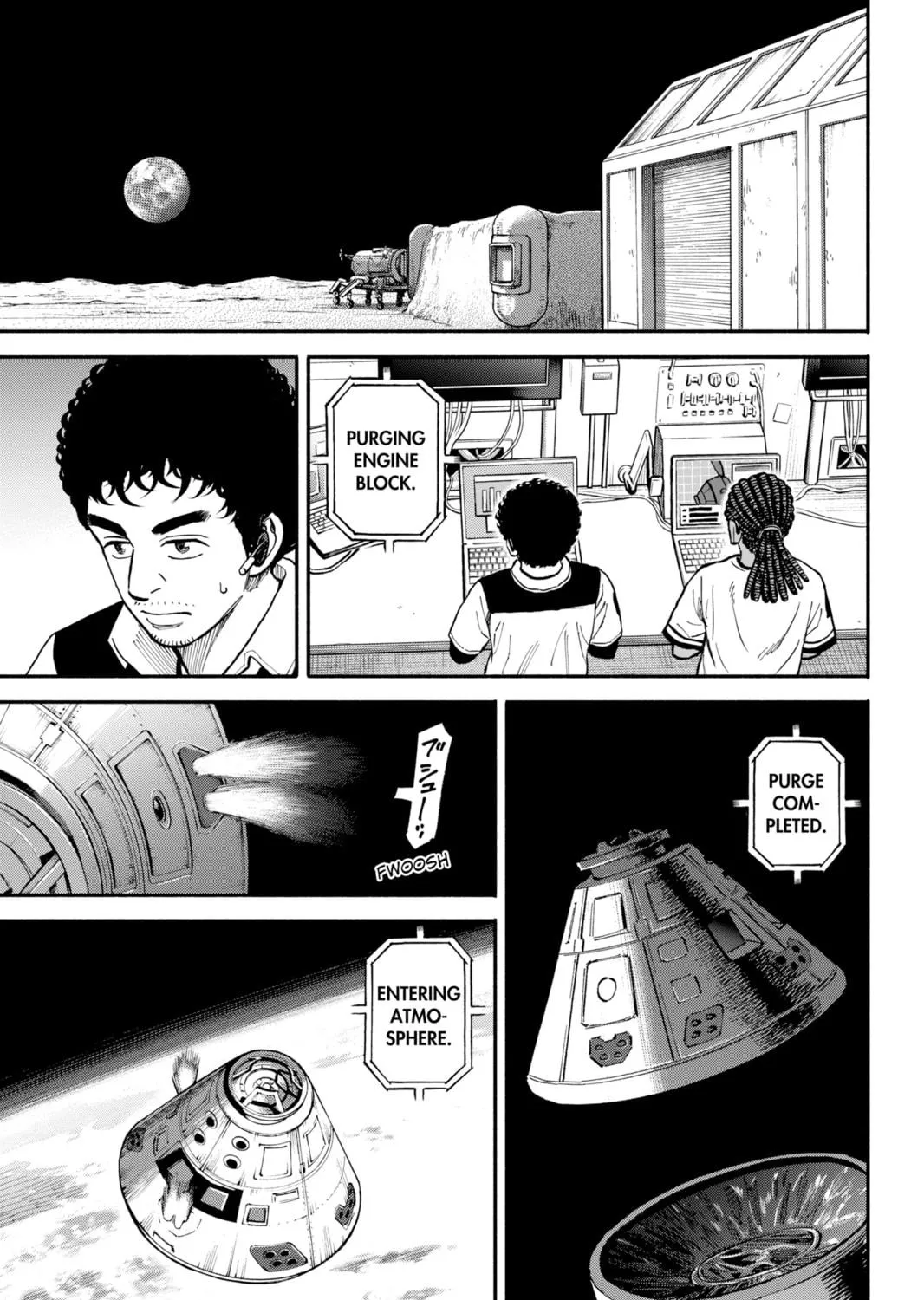 Read Space Brothers chapter 347 image 16 on Lezhin