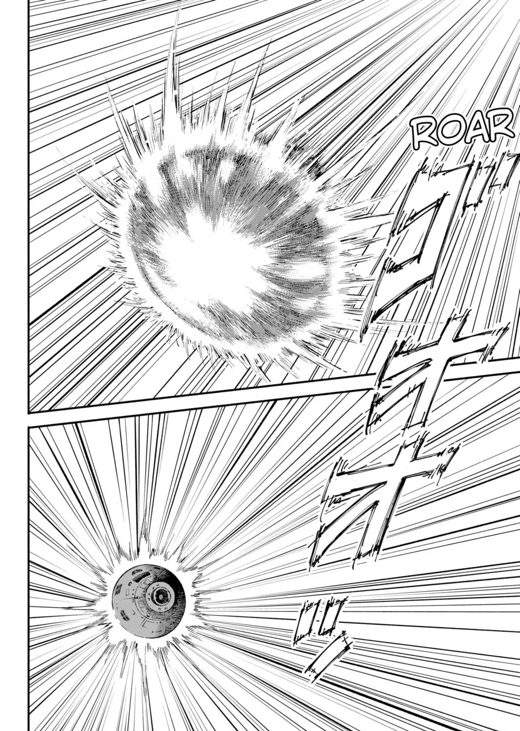 Read Space Brothers chapter 347 image 22 on Lezhin