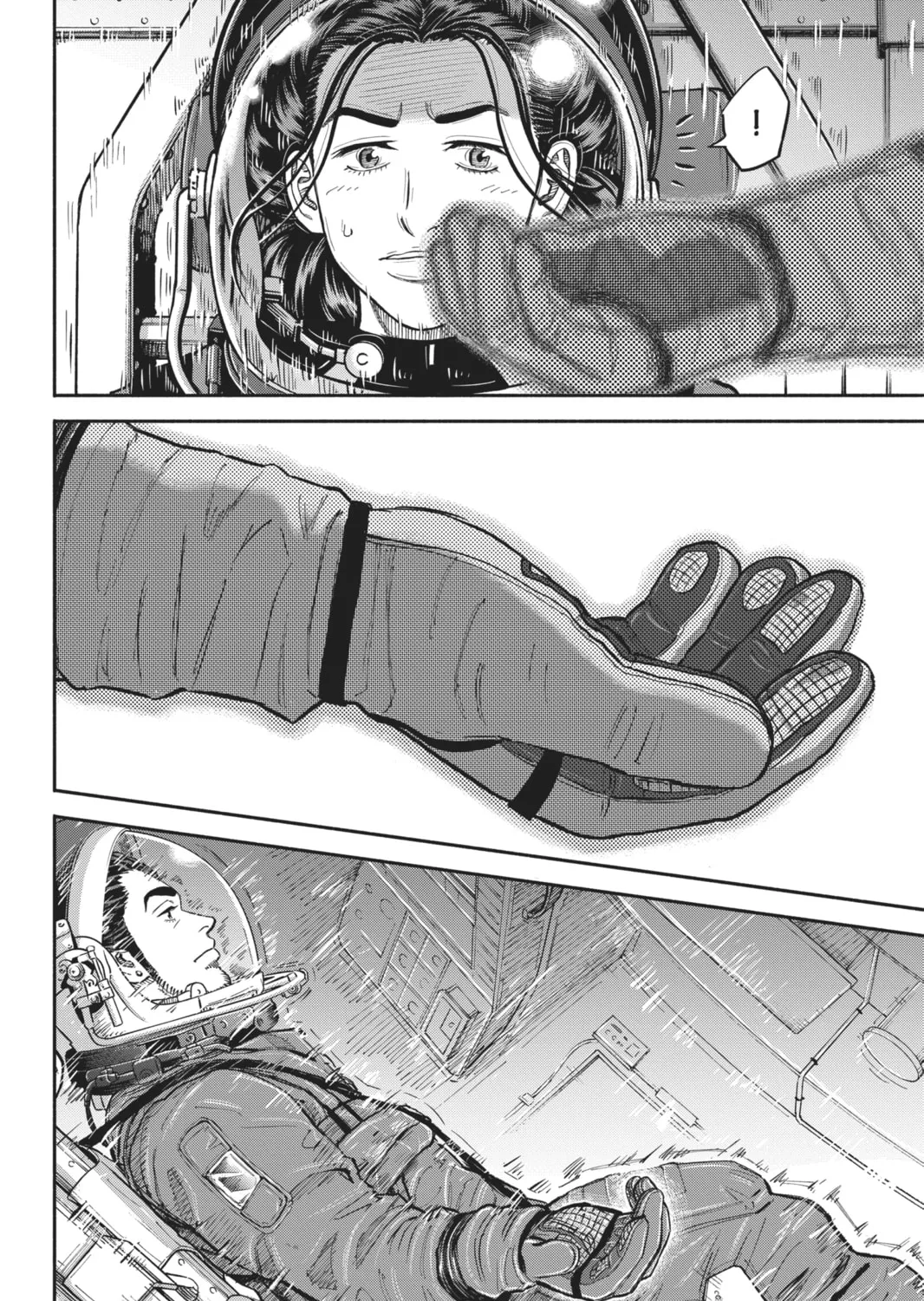 Read Space Brothers chapter 347 image 26 on Lezhin