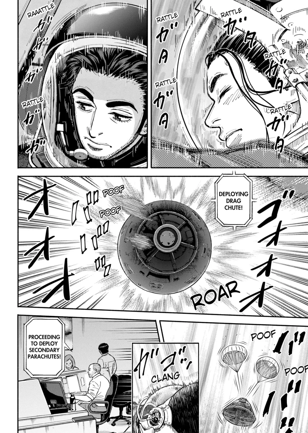 Read Space Brothers chapter 347 image 30 on Lezhin