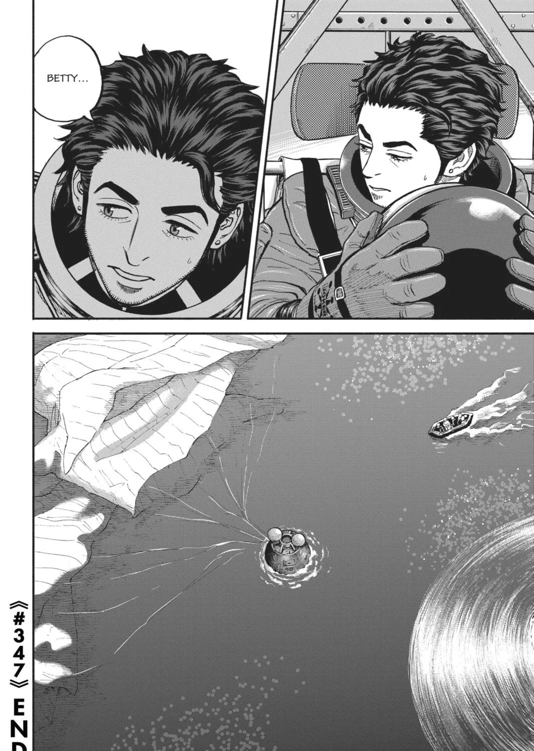 Read Space Brothers chapter 347 image 38 on Lezhin