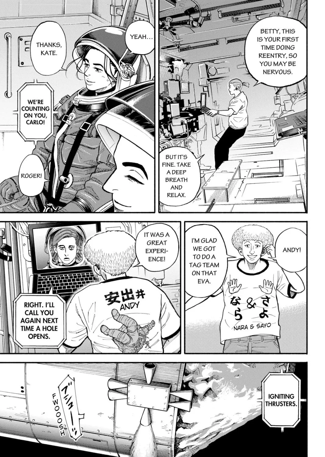 Read Space Brothers chapter 347 image 4 on Lezhin