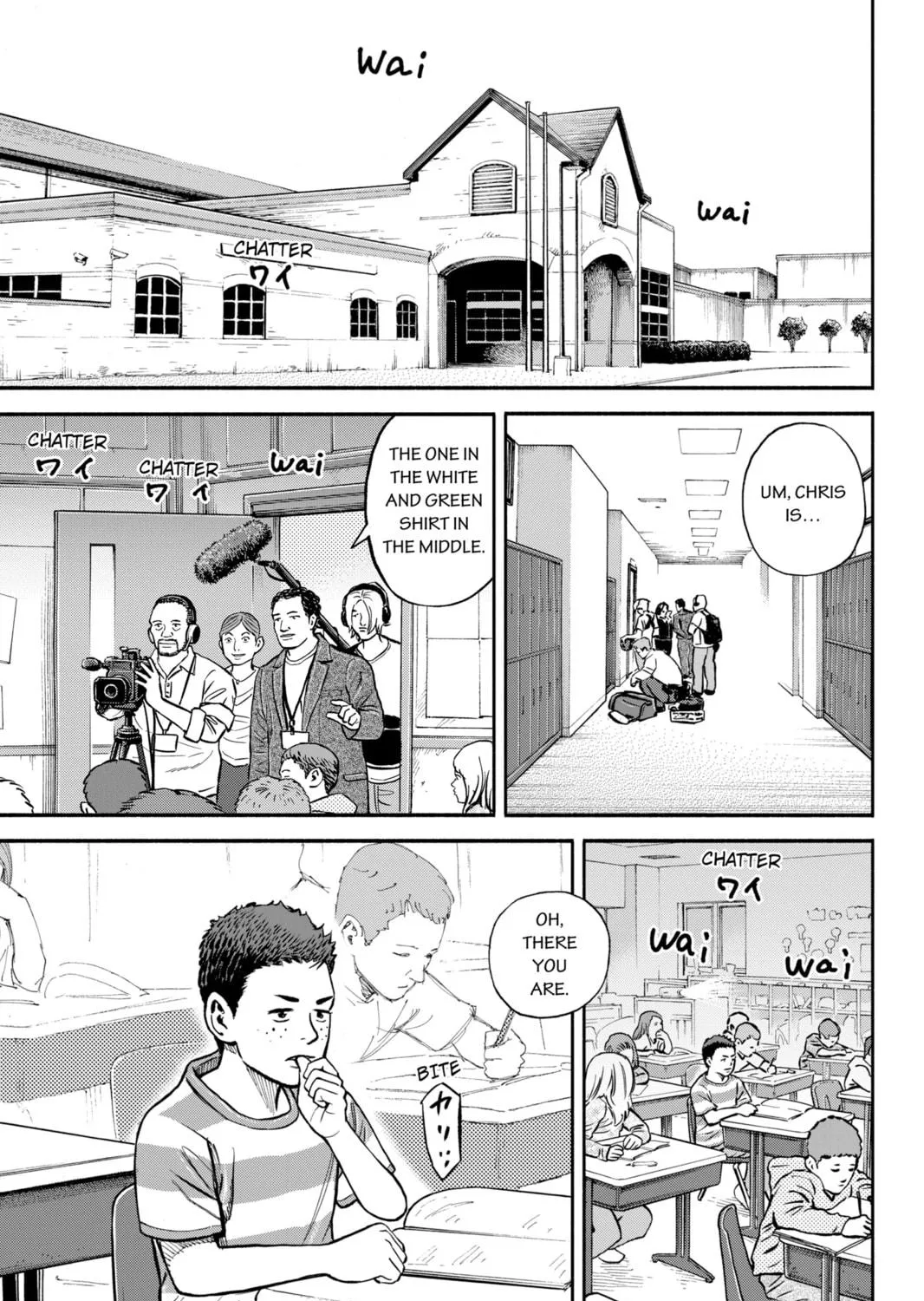 Read Space Brothers chapter 347 image 8 on Lezhin