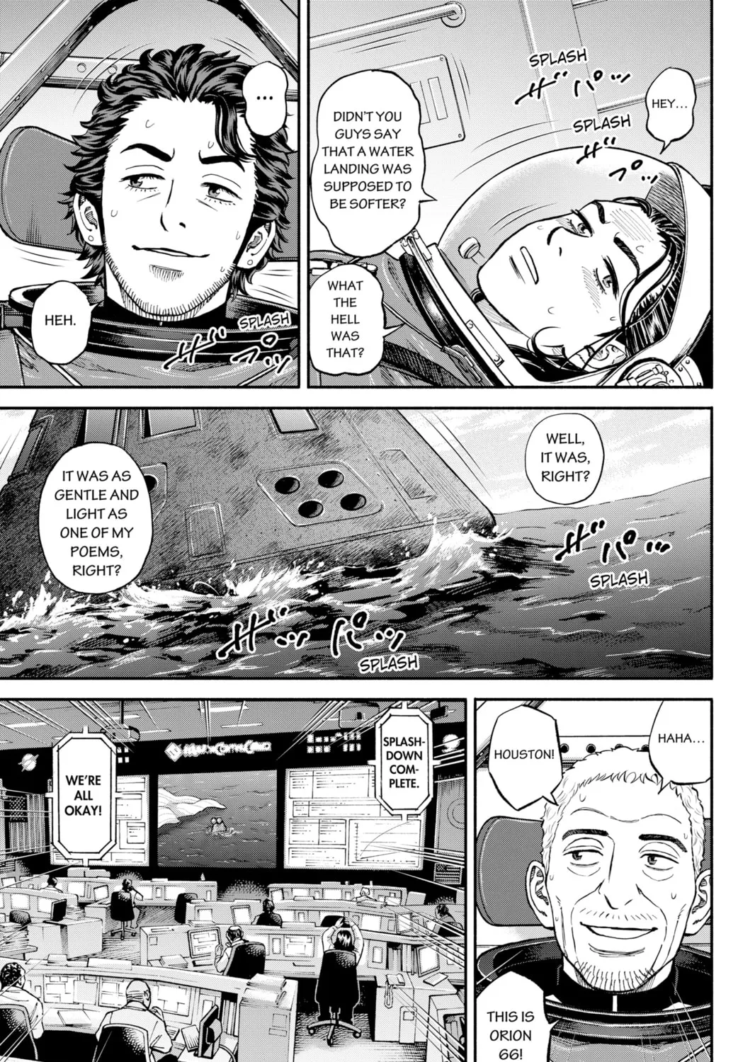 Read Space Brothers chapter 348 image 12 on Lezhin