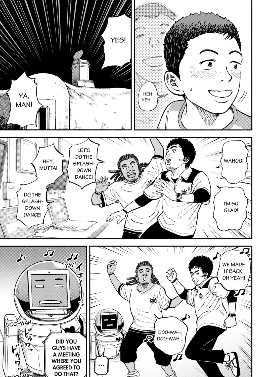 Read Space Brothers chapter 348 image 16 on Lezhin