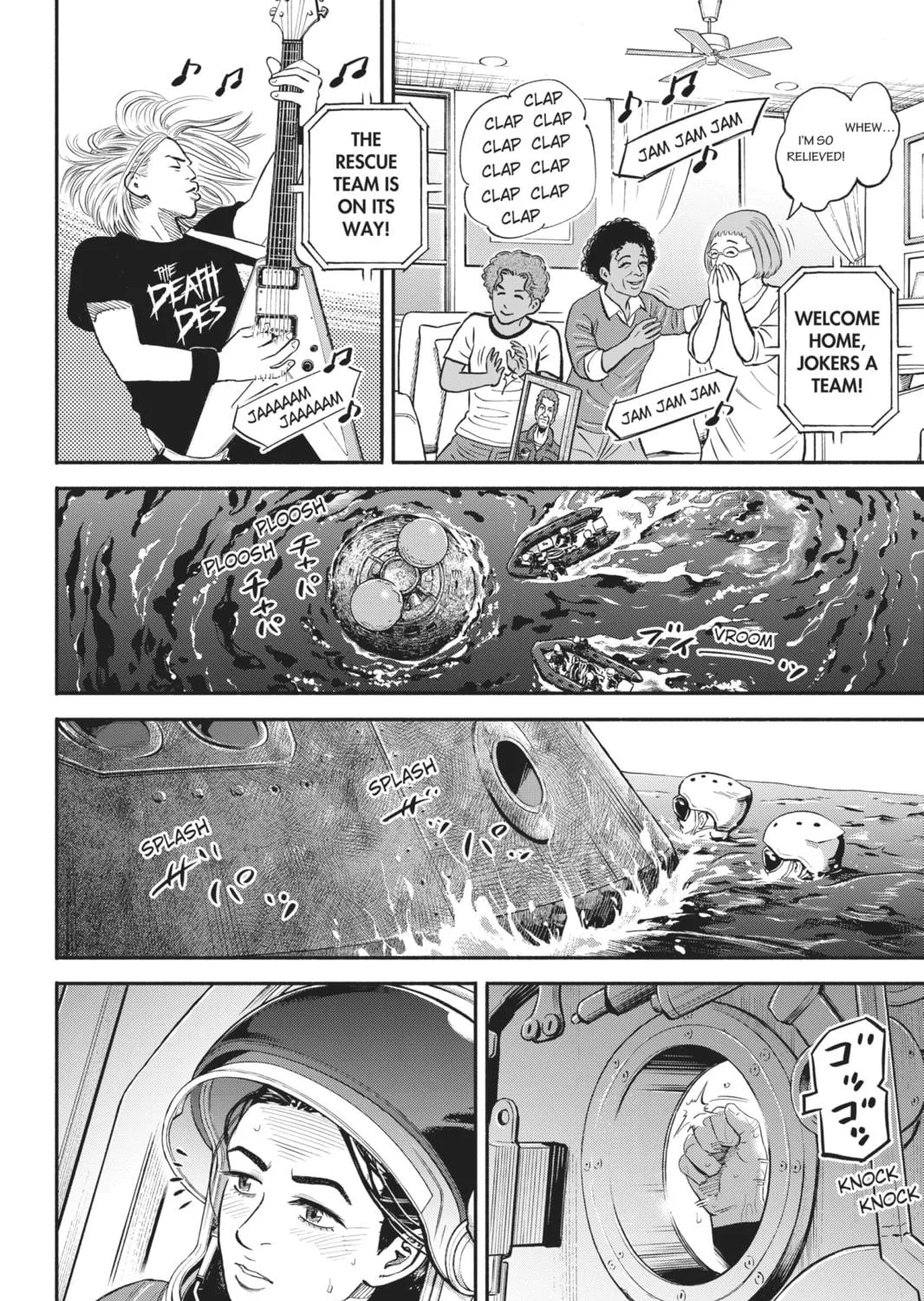 Read Space Brothers chapter 348 image 18 on Lezhin