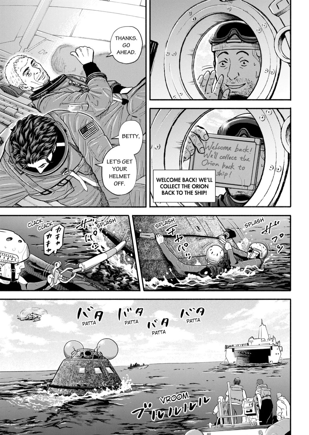 Read Space Brothers chapter 348 image 20 on Lezhin