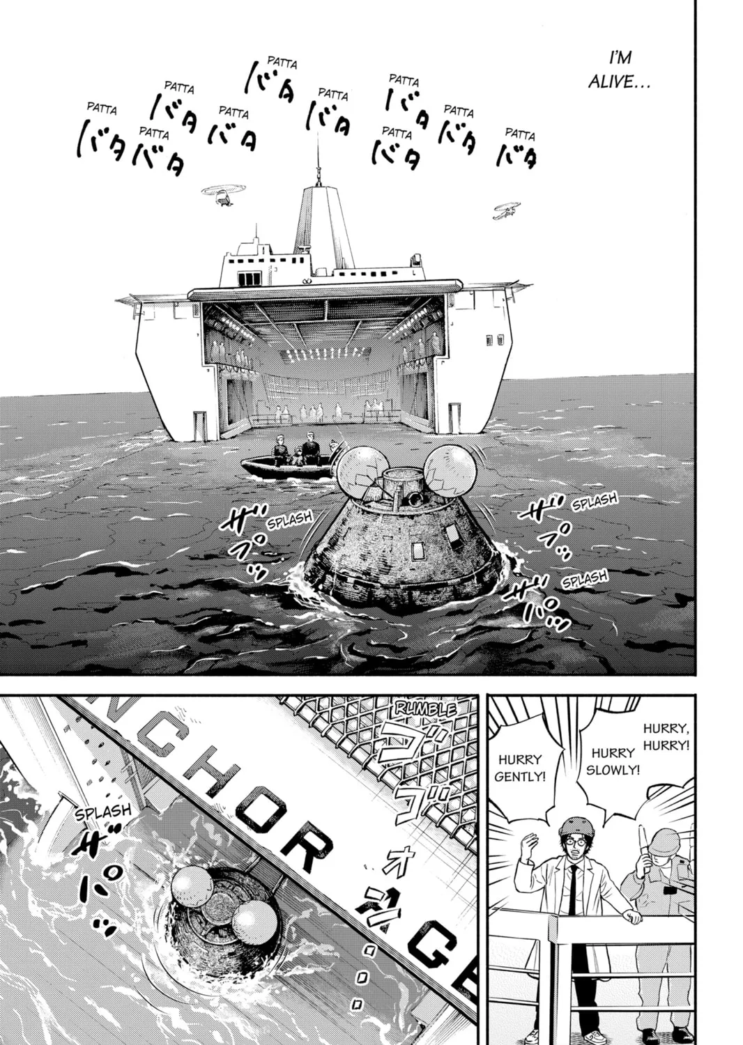 Read Space Brothers chapter 348 image 24 on Lezhin