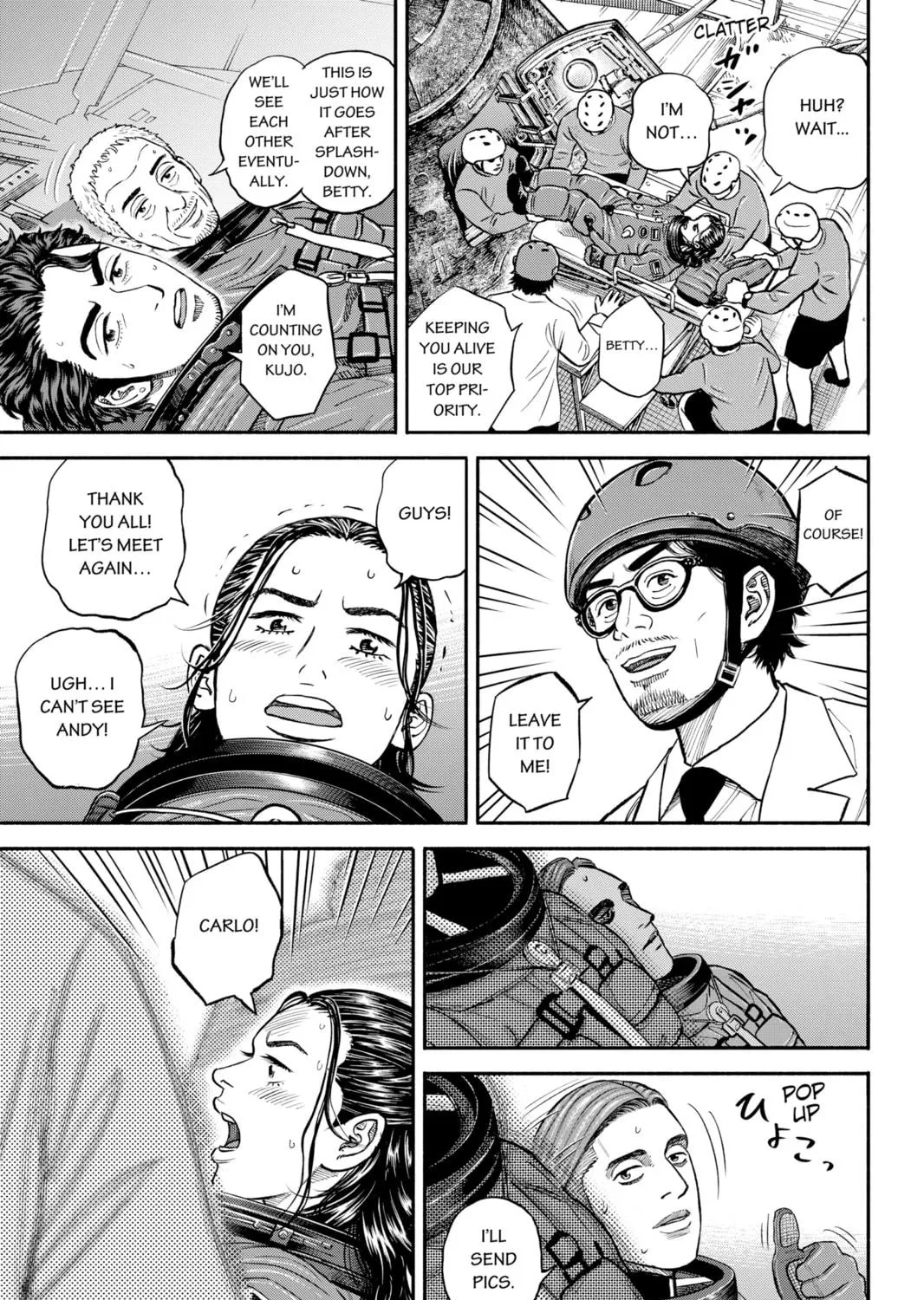 Read Space Brothers chapter 348 image 28 on Lezhin
