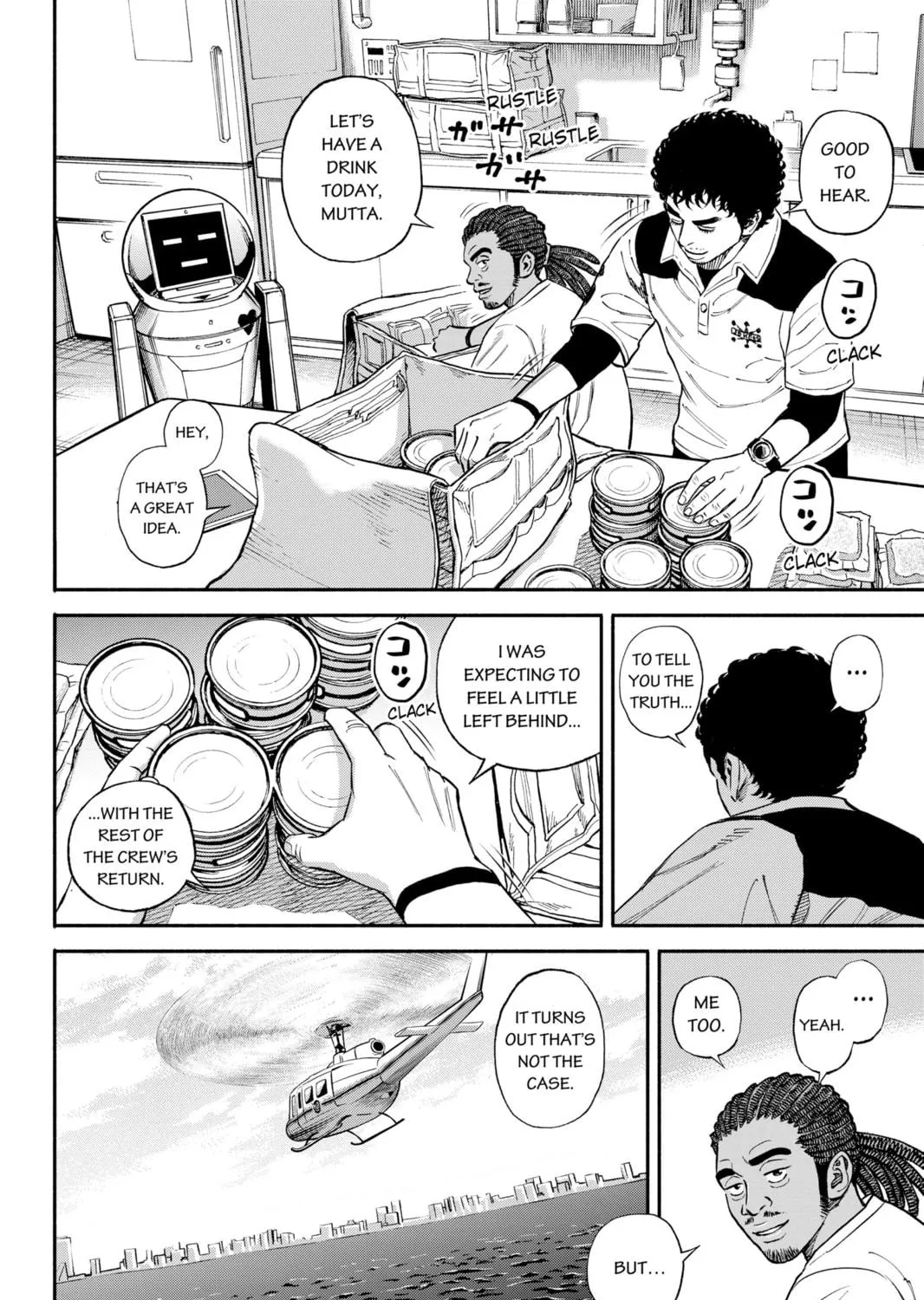 Read Space Brothers chapter 348 image 34 on Lezhin