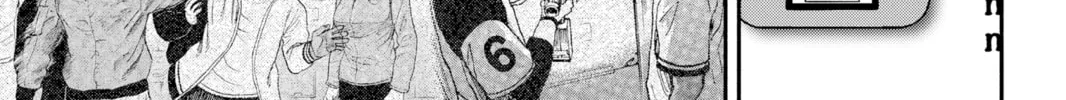 Read Space Brothers chapter 349 image 13 on Lezhin
